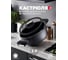 Кастрюля Bergner алюминий, 20 см, 2 л, стеклянная крышка, Ion Plus BG-35910-BK 2