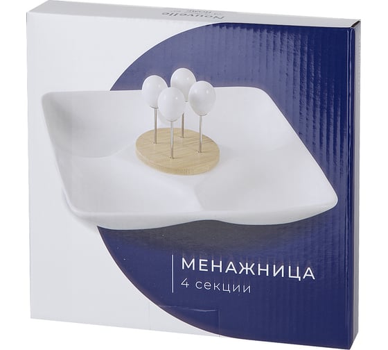 Менажница Nouvelle Naturel 4 секции, со шпажками, 20x20 см 0380040