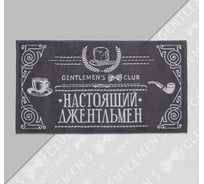 Полотенце махровое Этель Джентльмен 50x90 см, 100% хлопок, 420 гр/м2 4607774