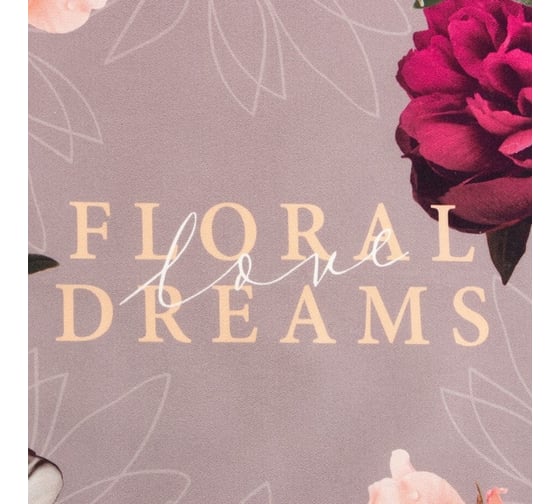 Набор подарочный Этель Floral dreams полотенце 40x73 см, лопатка 9322770