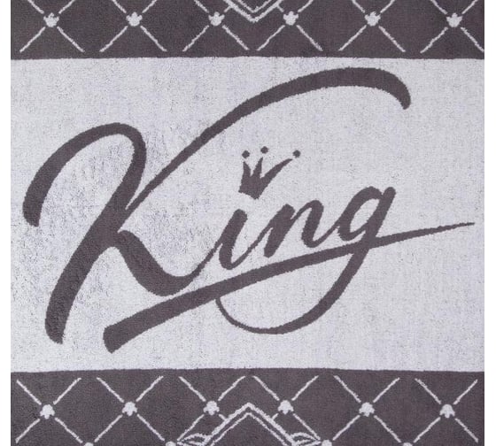 Полотенце махровое Этель King 70x130 см, 100% хлопок, 420 гр/м2 4447683
