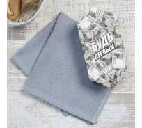 Полотенце махровое Этель Будь первым 30x30 см, 100% хлопок, 340 г/м2 10243059