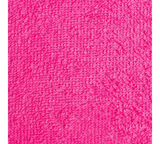Набор махровых полотенец Этель Love you so mush 30x30 см - 3 шт., хлопок 340 гр/м2 4671217