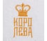 Полотенце махровое Этель Королева 30x60 см, 100% хлопок, 340 гр/м2 5373440 3