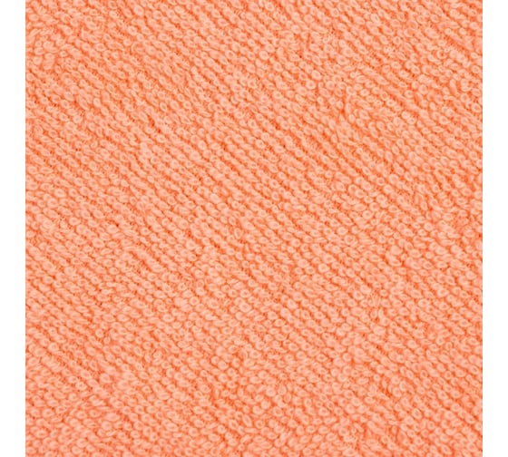 Набор махровых полотенец Этель I love you 30x30 см - 3 шт., хлопок 340 гр/м2 4671216