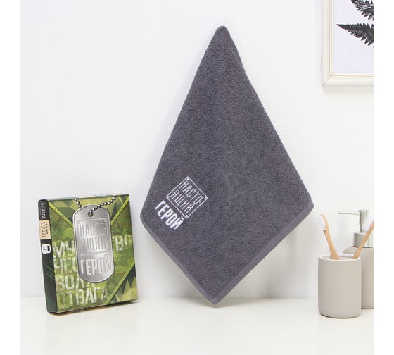 Полотенце махровое Этель Настоящий герой 35x50 см, 100% хлопок, 350 г/м2 4764034 1