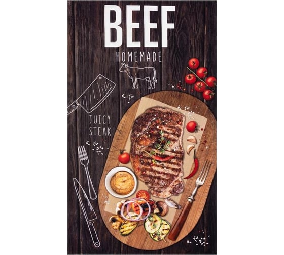Набор полотенец Этель Meat dish 4 шт., 100% хлопок 6853371