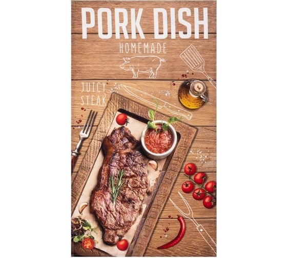 Набор полотенец Этель Meat dish 4 шт., 100% хлопок 6853371