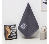 Полотенце махровое Этель Самый лучший папа 35x50 см, 100% хлопок, 350 г/м2 4764036