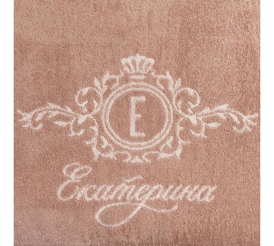 Полотенце махровое Этель Екатерина 50x90 см, 100% хлопок, 420 гр/м2 6971430