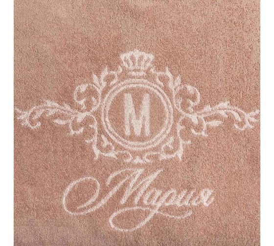 Полотенце махровое Этель Мария 50x90 см, 100% хлопок, 420 гр/м2 6971435