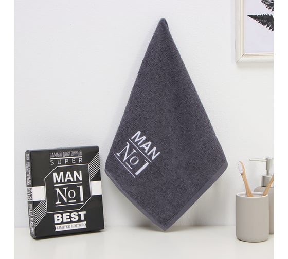 Полотенце махровое Этель Man №1 35x50 см, 100% хлопок, 350 г/м2 4764041 1