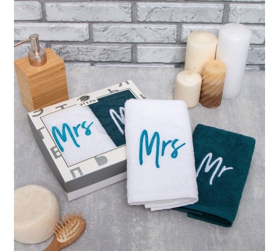 Набор полотенец Этель Mr&Mrs 35x50 см, 2 шт, 100% хлопок, 350 г/м2 5504004