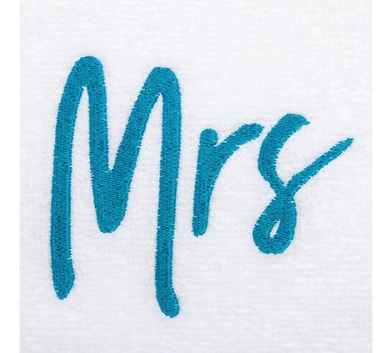 Набор полотенец Этель Mr&Mrs 35x50 см, 2 шт, 100% хлопок, 350 г/м2 5504004