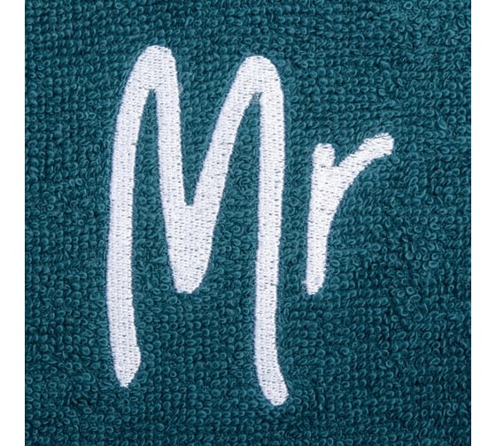 Набор полотенец Этель Mr&Mrs 35x50 см, 2 шт, 100% хлопок, 350 г/м2 5504004