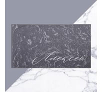 Полотенце махровое Этель Алексей серый, 50x90 см, 100% хлопок, 420 гр/м2 7166956