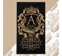 Полотенце махровое Этель Алексей черный, 50x90 см, 100% хлопок, 420 гр/м2 7166974