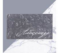 Полотенце махровое Этель Александр серый, 50x90 см, 100% хлопок, 420 гр/м2 9821743