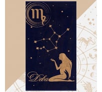 Полотенце махровое Этель Дева фиолетовый, 70x130 см, 100% хлопок, 420 гр/м2 7167003