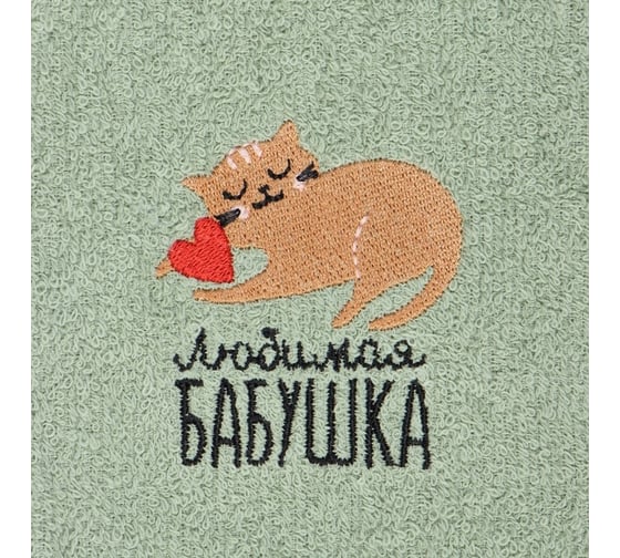 Полотенце махровое Этель Любимая бабушка 35x50 см, 100% хлопок, 350 г/м2 5373445