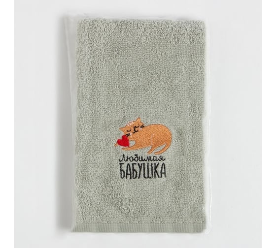 Полотенце махровое Этель Любимая бабушка 35x50 см, 100% хлопок, 350 г/м2 5373445
