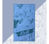 Полотенце махровое Этель Кирилл синий, 50x90 см, 100% хлопок, 420 гр/м2 9821752