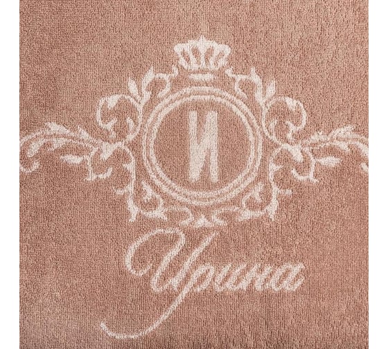 Полотенце махровое Этель Ирина 50x90 см, 100% хлопок, 420 гр/м2 6971429
