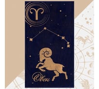 Полотенце махровое Этель Овен фиолетовый, 70x130 см, 100% хлопок, 420 гр/м2 7166996