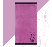 Полотенце махровое Этель Рыбы розовый, 67x130 см, 420  гр/м2, 100% хлопок 7167024