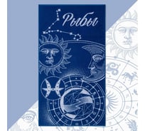 Полотенце махровое Этель Рыбы синий, 70x130 см, 100% хлопок, 420 гр/м2 7166922