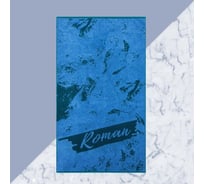 Полотенце махровое Этель Роман синий, 50x90 см, 100% хлопок, 420 гр/м2 7166978