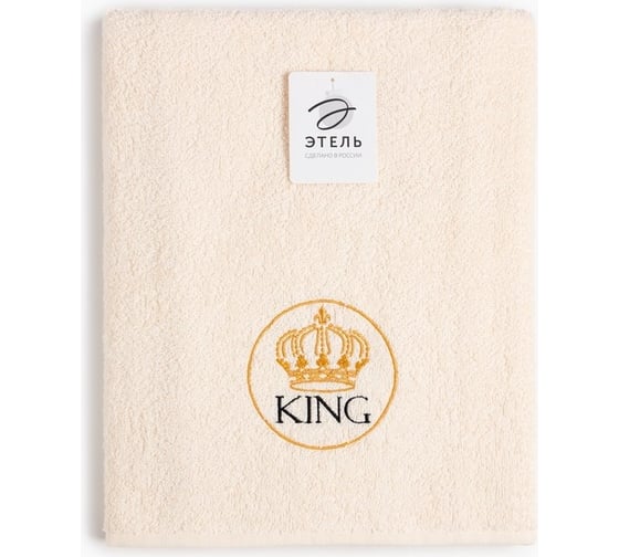 Полотенце махровое Этель King 70x130 см, 100% хлопок, 350 г/м2 9043503