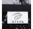 Полотенце махровое Этель Granite, 70x130 см, 100% хлопок, 420 гр/м2 9822046 6