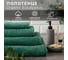 Полотенце махровое Этель Organic Eucalyptus 70x130 см, 100% хлопок, 420 гр/м2 5572865 1