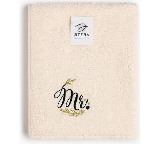 Полотенце махровое Этель Mister 70x130 см, 100% хлопок, 350 г/м2 6486503