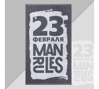 Полотенце махровое Этель Man rules 50x90 см, 100% хлопок, 420 гр/м2 7166941