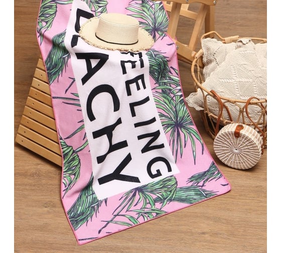 Полотенце пляжное Этель Feel Beachy, 70x140 см, 250 гр/м2, 100%п/э 9541837