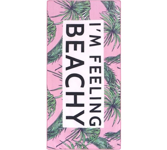 Полотенце пляжное Этель Feel Beachy, 70x140 см, 250 гр/м2, 100%п/э 9541837