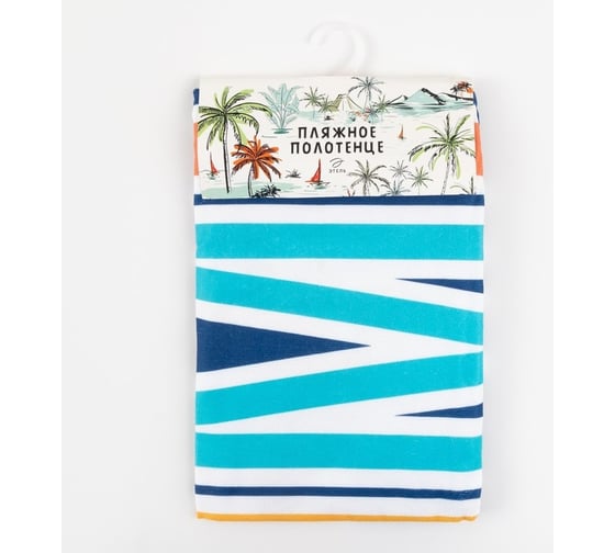 Полотенце пляжное Этель Summer 75x140 см, микрофибра, 100% п/э, 230 гр/м2 7696195