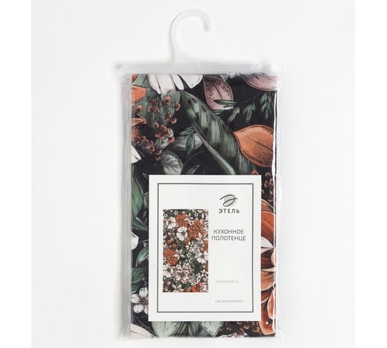 Полотенце Этель Meadow flower 40x73 см, 100% хлопок, саржа 190 г/м2 7560469
