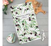 Полотенце Доляна кухонное Красота повсюду 35x60 см, 100% хлопок, 160 г/кв.м 5423107