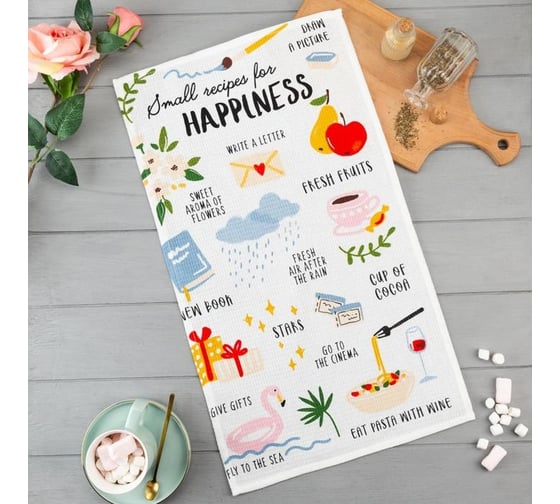 Полотенце Доляна кухонное Happiness 35x60 см, 100% хлопок, 160 г/кв.м 5423144 1