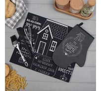 Набор подарочный Этель My sweet home, полотенце, варежка-прихватка, кисть, лопатка, венчик 7581157