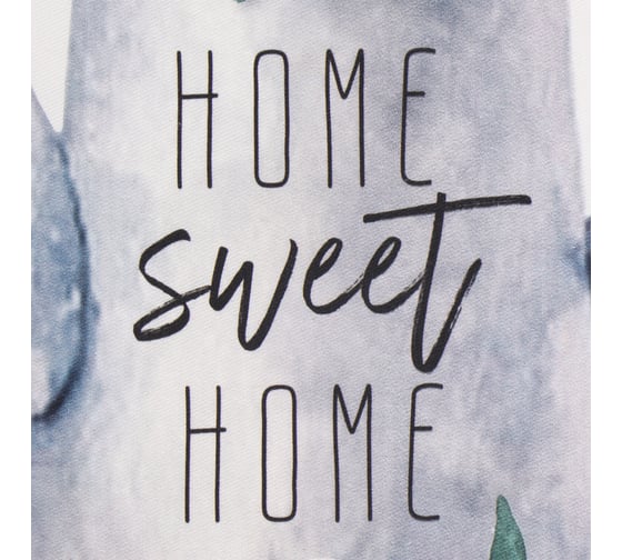 Набор подарочный Этель Home sweet прихватка-карман, полотенце, лопатка 6924774