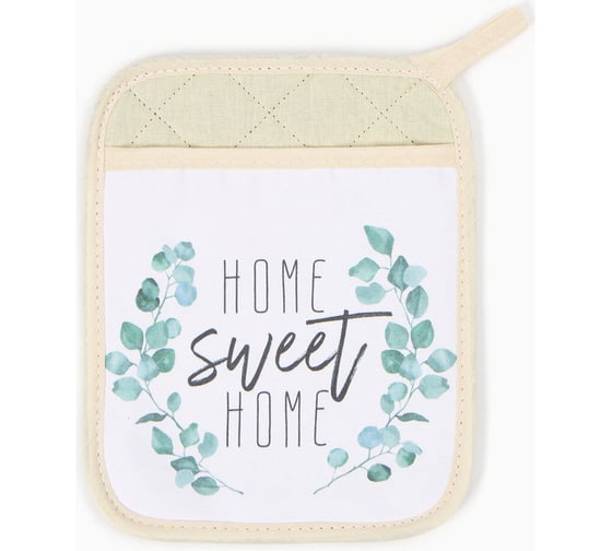 Набор подарочный Этель Home sweet прихватка-карман, полотенце, лопатка 6924774