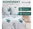 Комплект постельного белья Экономь и Я 1,5 спальный Spring 147x215 см,150x215 см, 70x70 см 2 шт, полисатин, 80 г/кв.м 10132884 2