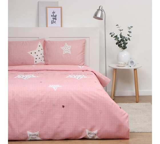 Комплект постельного белья Экономь и Я 1,5 спальный Stay home 143x215 см, 145x214см, 50x70 см 1 шт, 60 г/кв.м, микрофибра 10131649 1