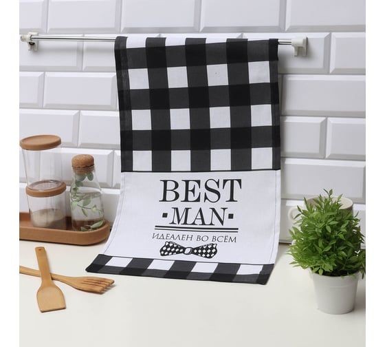 Полотенце Доляна кухонное Best man black 35x60 см, 100% хлопок, 160 г/кв.м 10200497