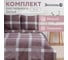 Комплект постельного белья Экономь и Я 2 спальный Square 175x215 см,180x215 см, 70x70 см 2 шт, полисатин, 80 г/кв.м 10132845 2