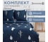 Комплект постельного белья Экономь и Я 2 спальный Кактусы 175x215 см,180x215 см, 70x70 см 2 шт, полисатин, 80 г/кв.м 10132889 2